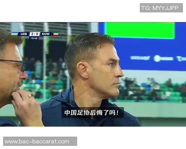 卡纳瓦罗执教首战喜迎胜利乌兹别克斯坦轻取科威特收获开门红