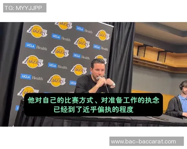 雷迪克分析老詹与卢卡的独特风格小里复出后需调整球权分配问题