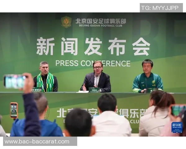 德国人马永明有望担任国安体育总监曾在北京学习六年经历丰富