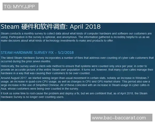 科莫强调海外赛会的挑战与牺牲是保障联赛生存的关键因素