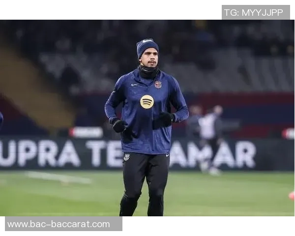 阿劳霍缺席对阵阿拉维斯比赛决定今日公布