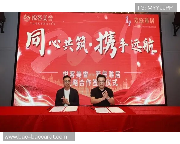 方昊正式加盟浙江队发布海报与签约照开启职业生涯新篇章 方昊正式加盟浙江队发布海报与签约照开启职业生涯新篇章