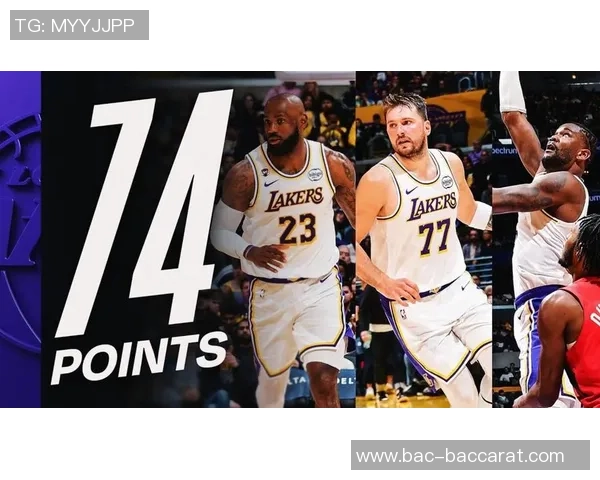 解说：艾顿在东契奇与詹姆斯的搭档中如何充分发挥自身优势与潜力